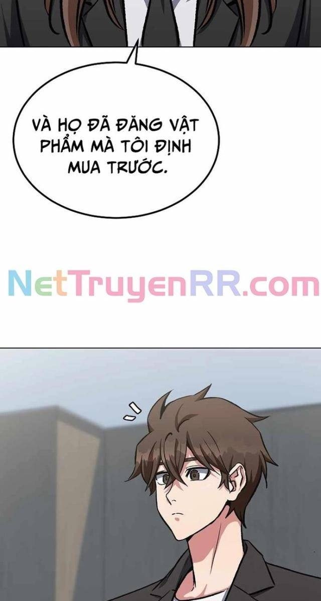 Level 1 Player - Page 74