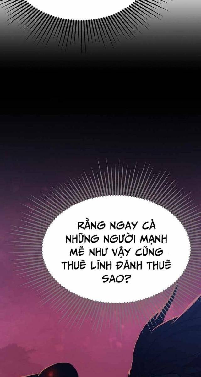 Level 1 Player - Page 44