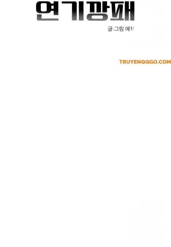 Diễn Viên Gangster - Page 28