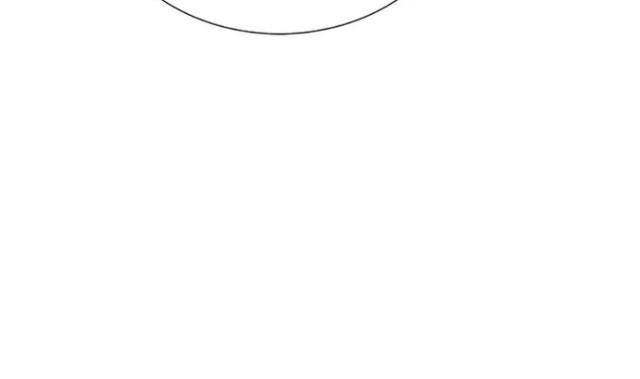 Thợ Săn Ăn Thịt Người - Page 45