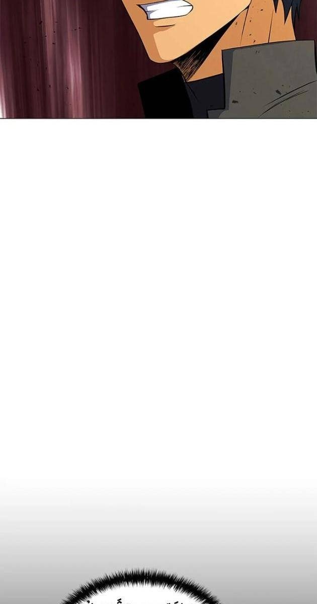 Thợ Săn Ăn Thịt Người - Page 92