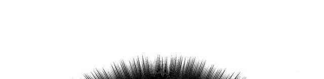 Bạo Lực Vương - Page 31