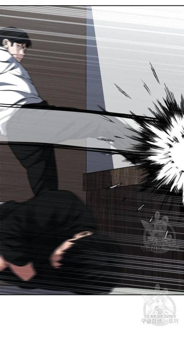 Bố Già Trùng Sinh - Page 29