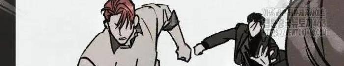 Diễn Viên Gangster - Page 151