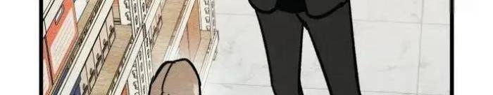 Diễn Viên Gangster - Page 171