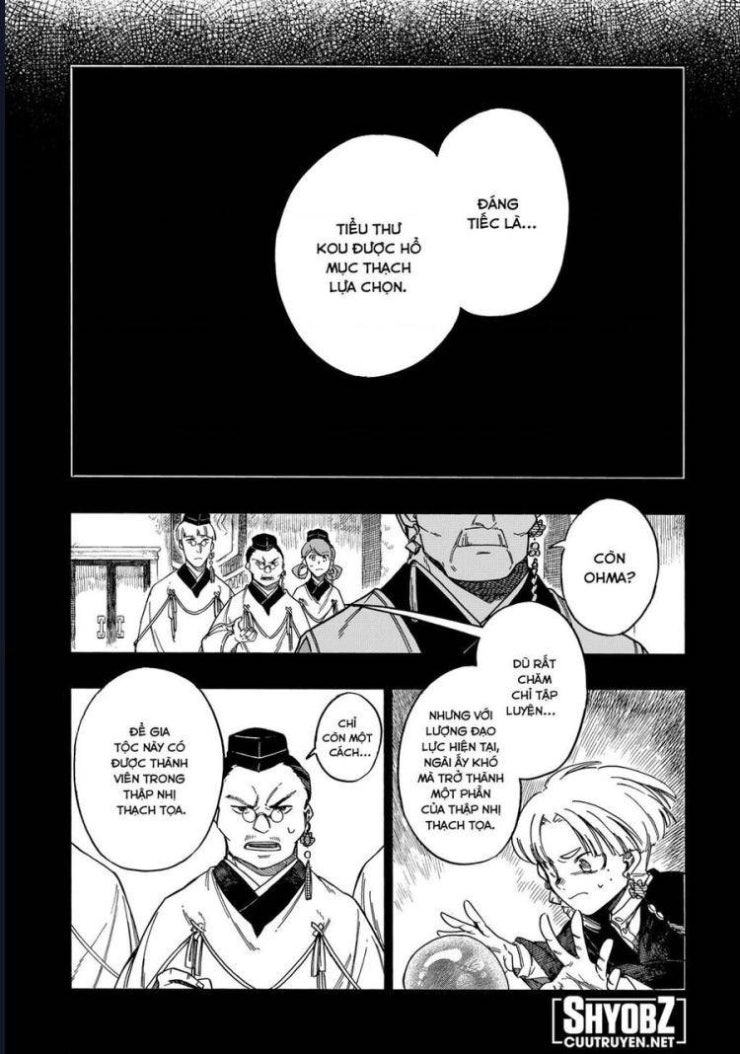 Aragane No Ko - Page 9