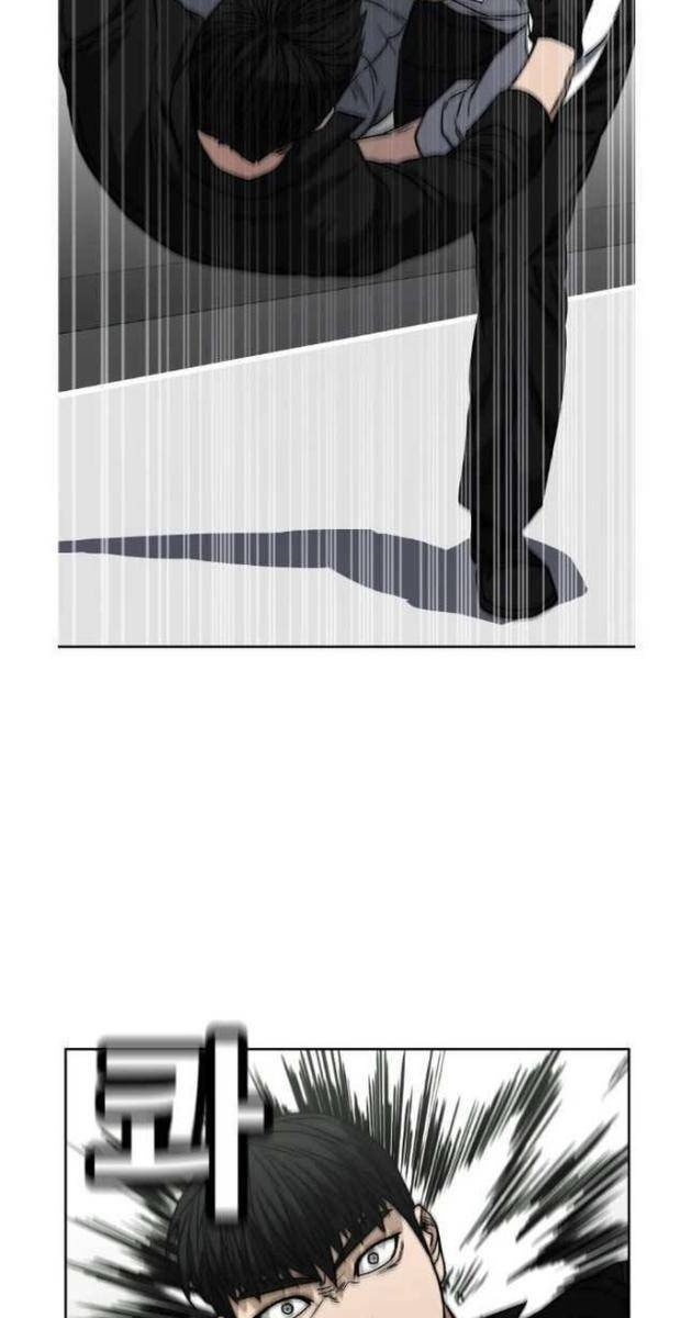 Bố Già Trùng Sinh - Page 90