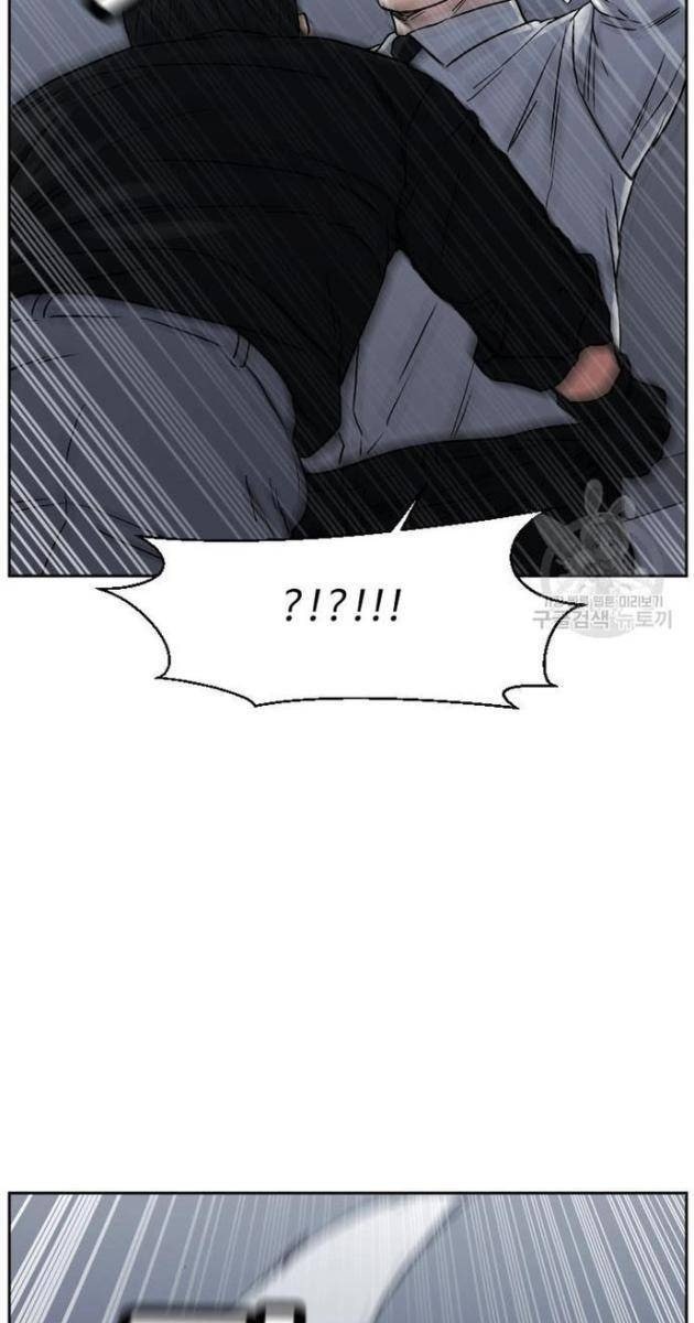 Bố Già Trùng Sinh - Page 66