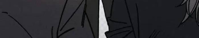 Diễn Viên Gangster - Page 8