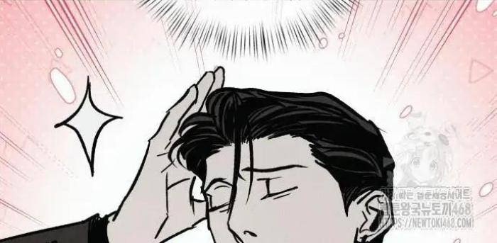 Diễn Viên Gangster - Page 133