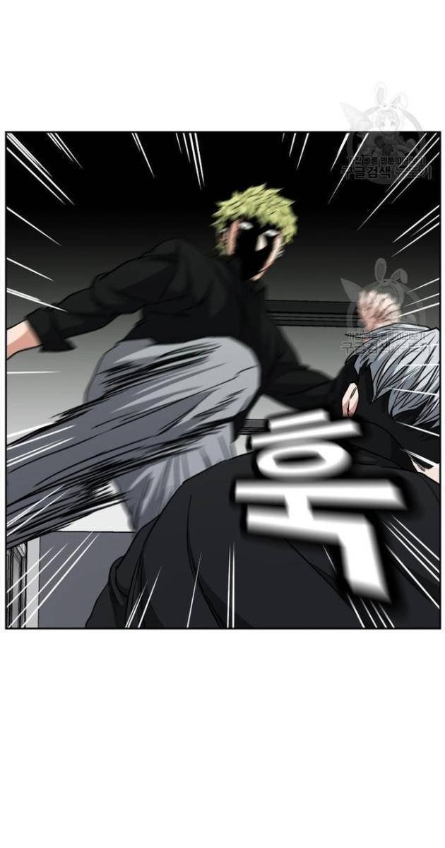 Bố Già Trùng Sinh - Page 7