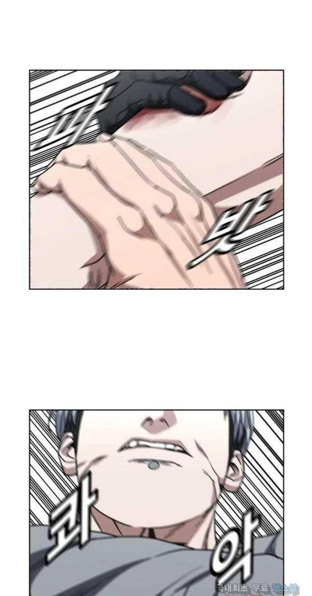 Bố Già Trùng Sinh - Page 55