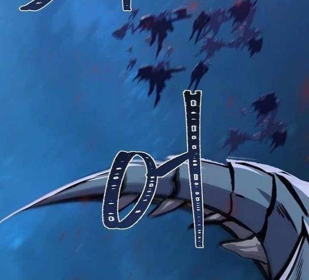 Level 1 Player - Page 131