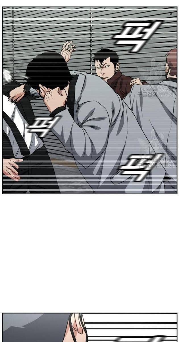 Bố Già Trùng Sinh - Page 36