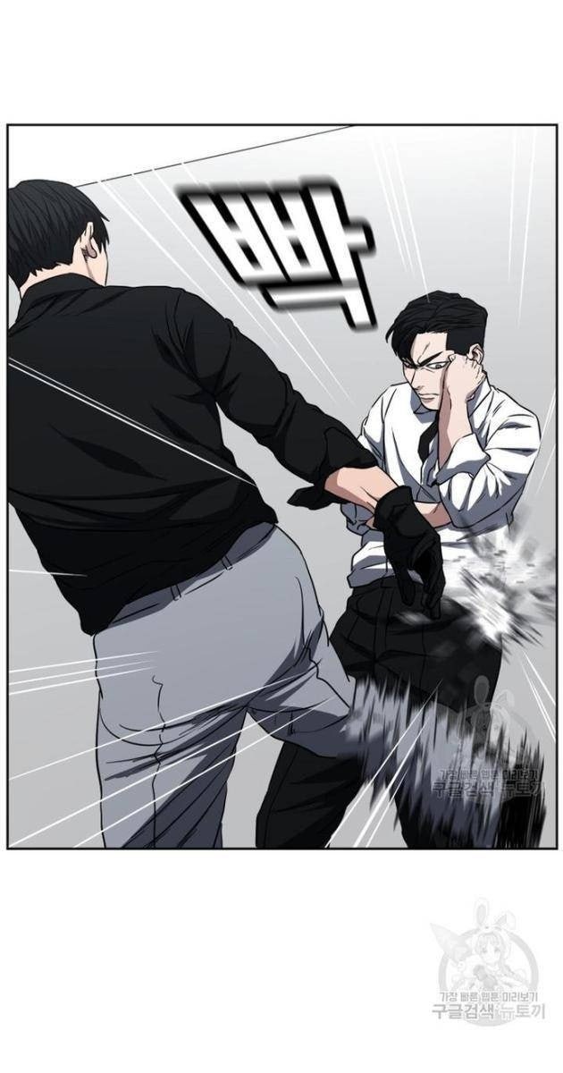 Bố Già Trùng Sinh - Page 6