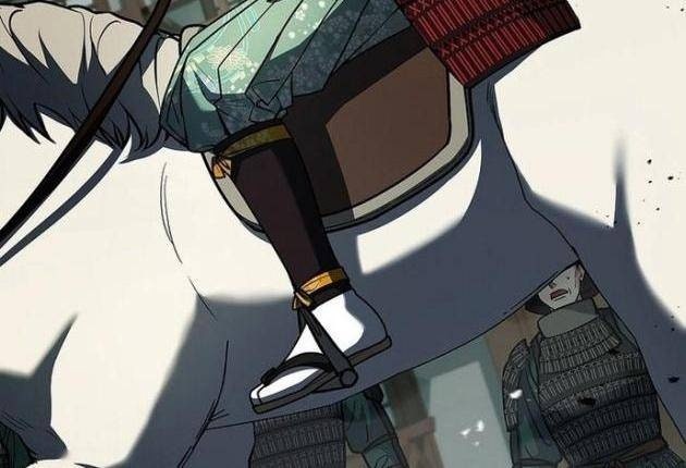 Chuyển Sinh Thành Tiêu Sư - Page 98