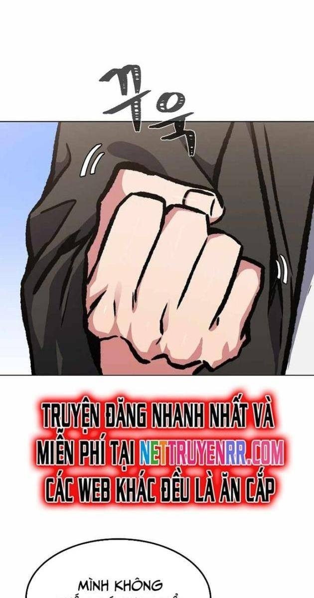 Level 1 Player - Page 15