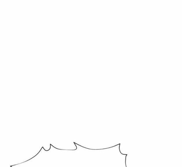 Thợ Săn Ăn Thịt Người - Page 11