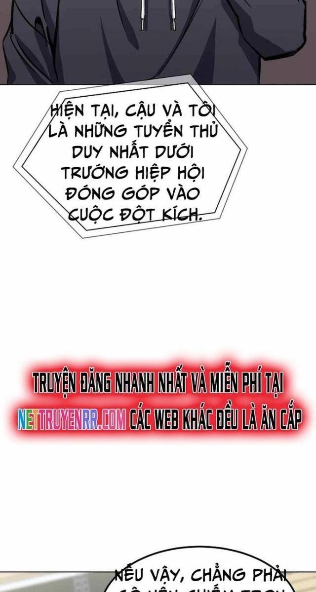 Level 1 Player - Page 77