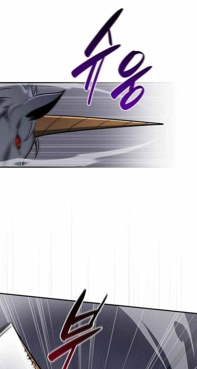 Streamer Pháp Sư - Page 79