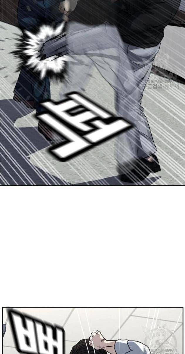 Bố Già Trùng Sinh - Page 27