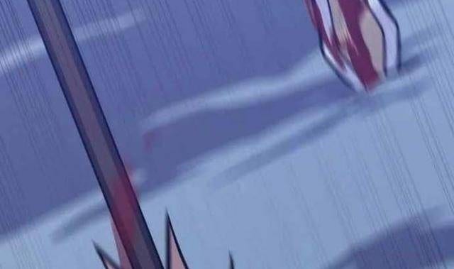 Level 1 Player - Page 75