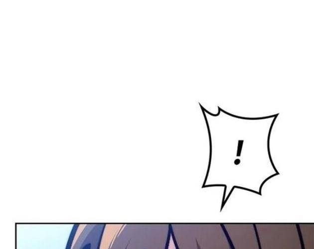 Công Tước Bạch Long - Page 23