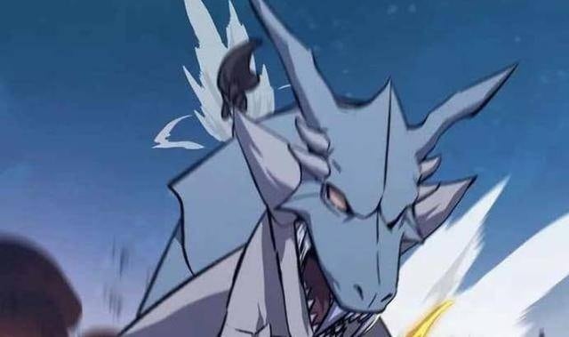 Level 1 Player - Page 57