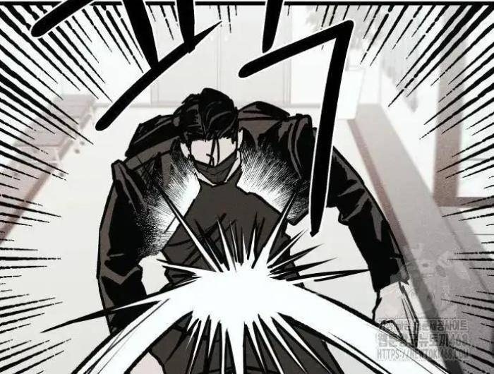 Diễn Viên Gangster - Page 70