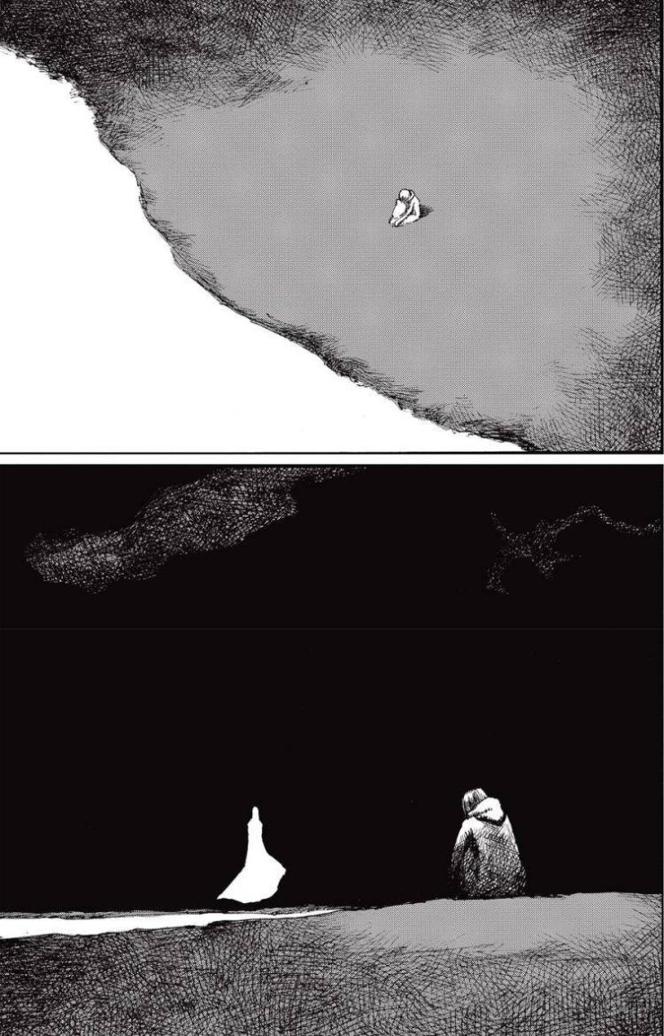 Blame! Master - Page 22