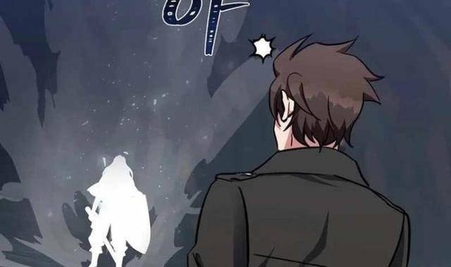 Level 1 Player - Page 99