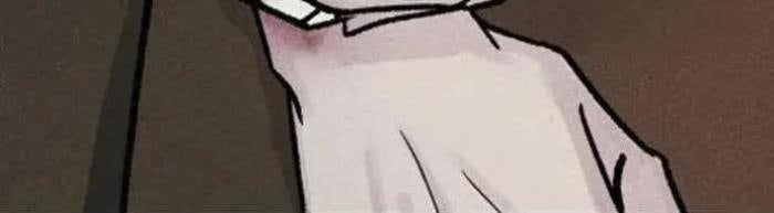 Diễn Viên Gangster - Page 116