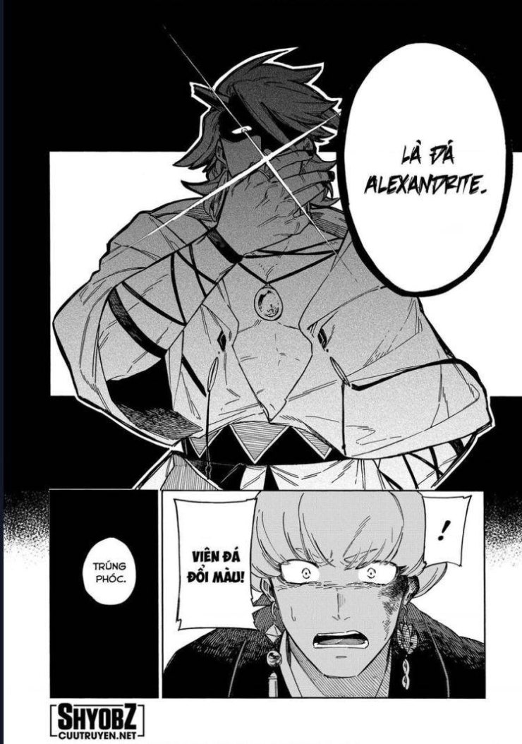 Aragane No Ko - Page 18