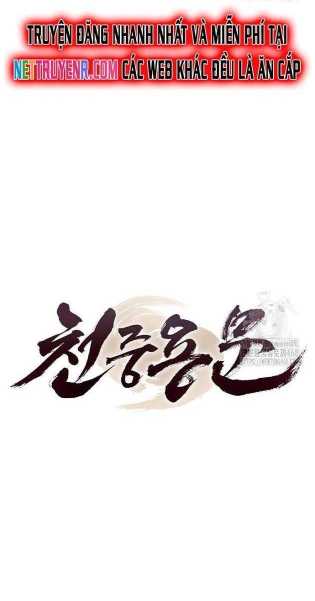 Thiên Trung Long Môn - Page 80