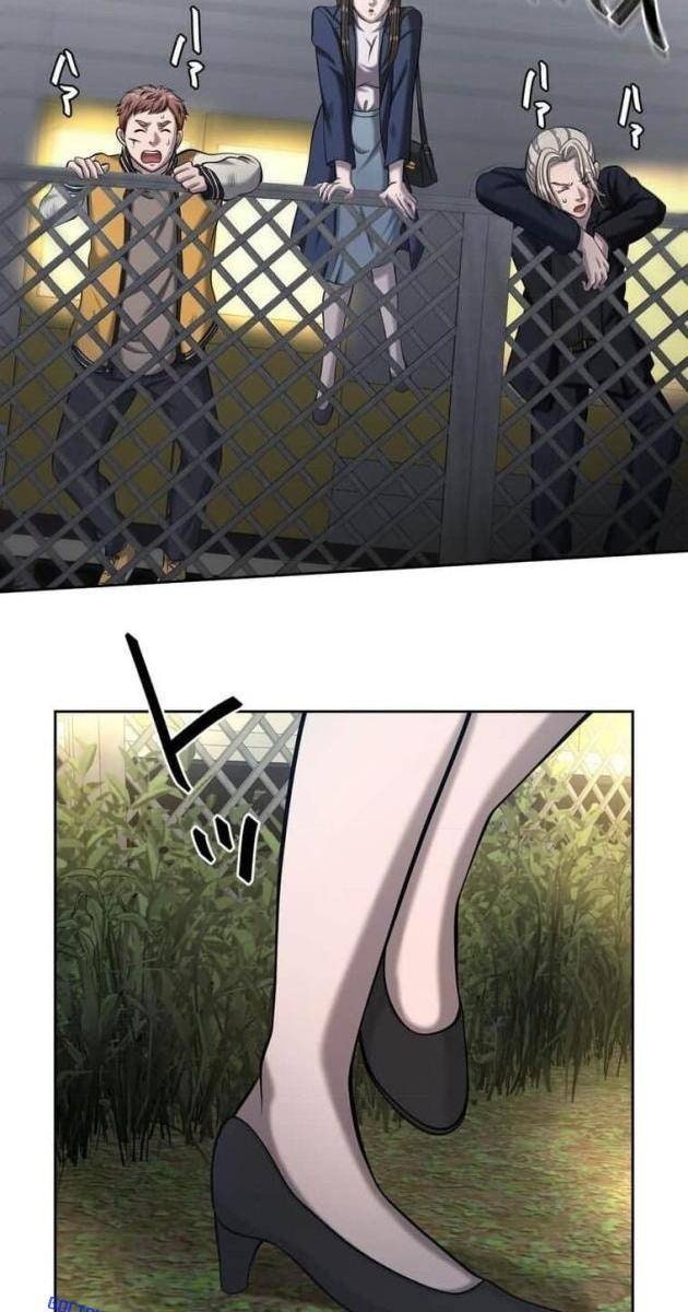 Giáo Viên Ác Quỷ Saiko - Page 82