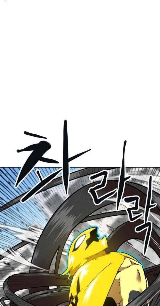 Double Click - Page 87