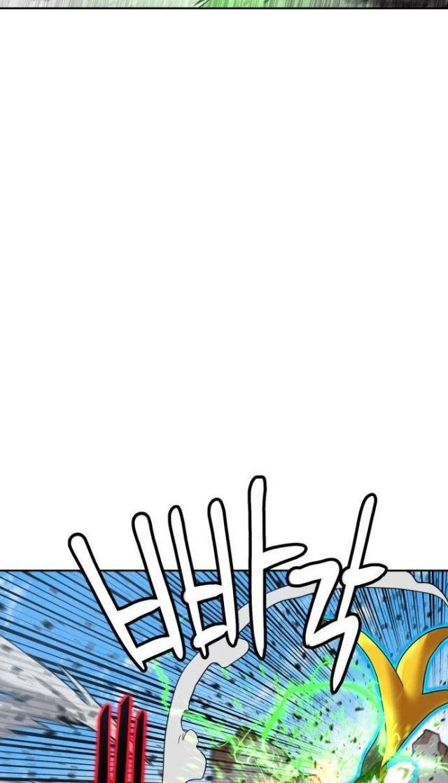 Double Click - Page 16