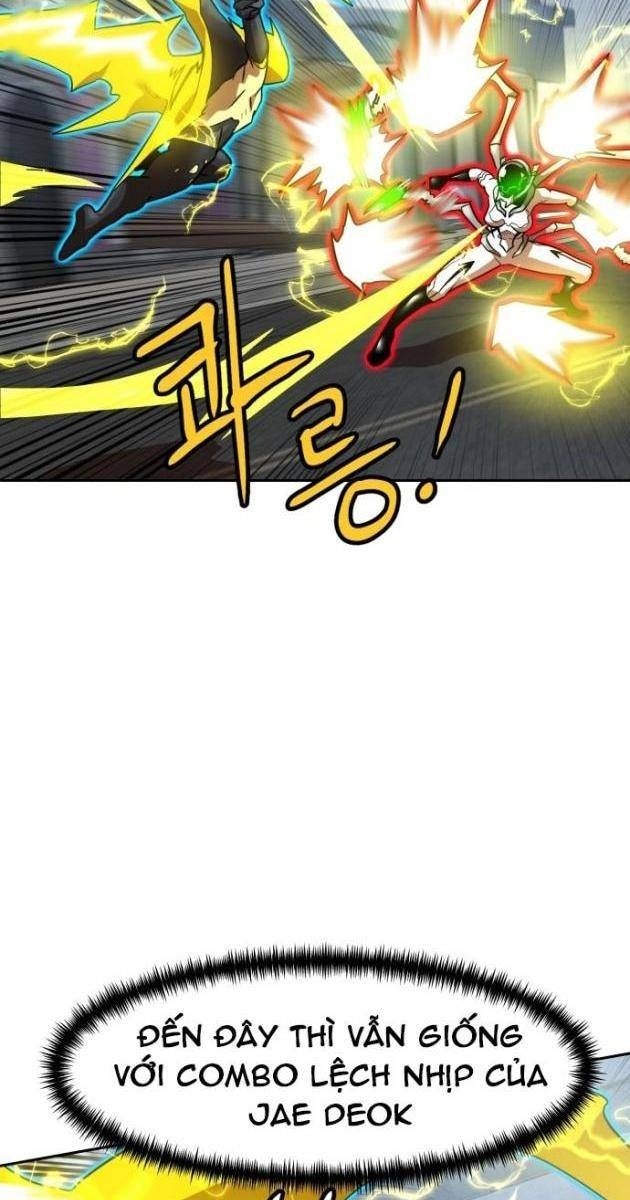 Double Click - Page 76