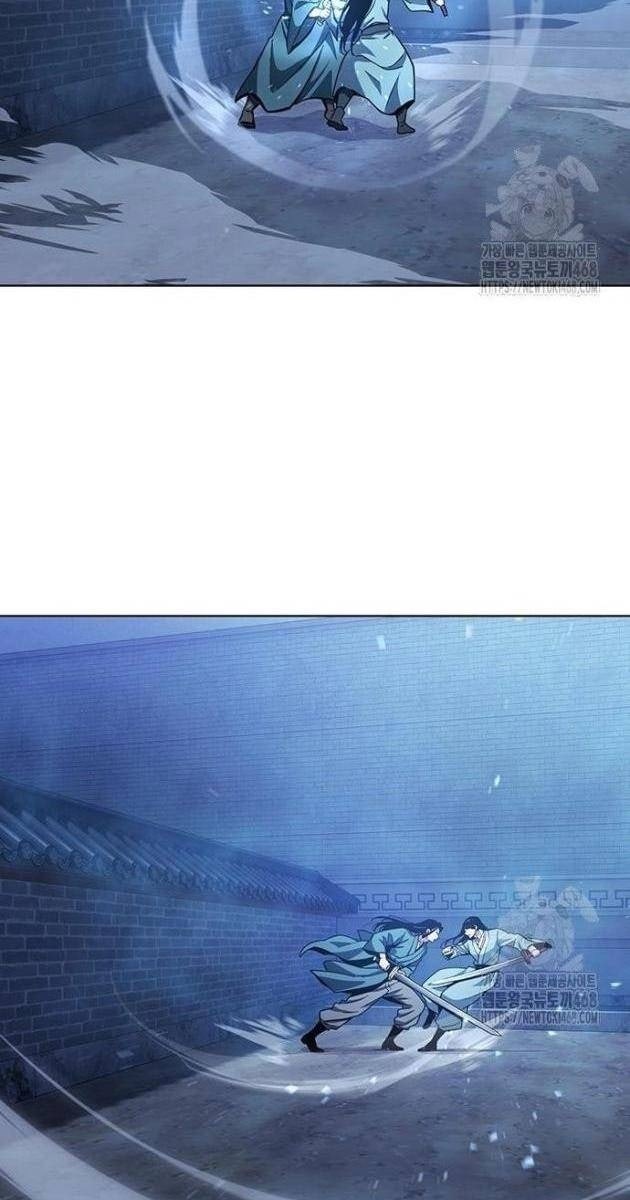 Thiên Trung Long Môn - Page 108