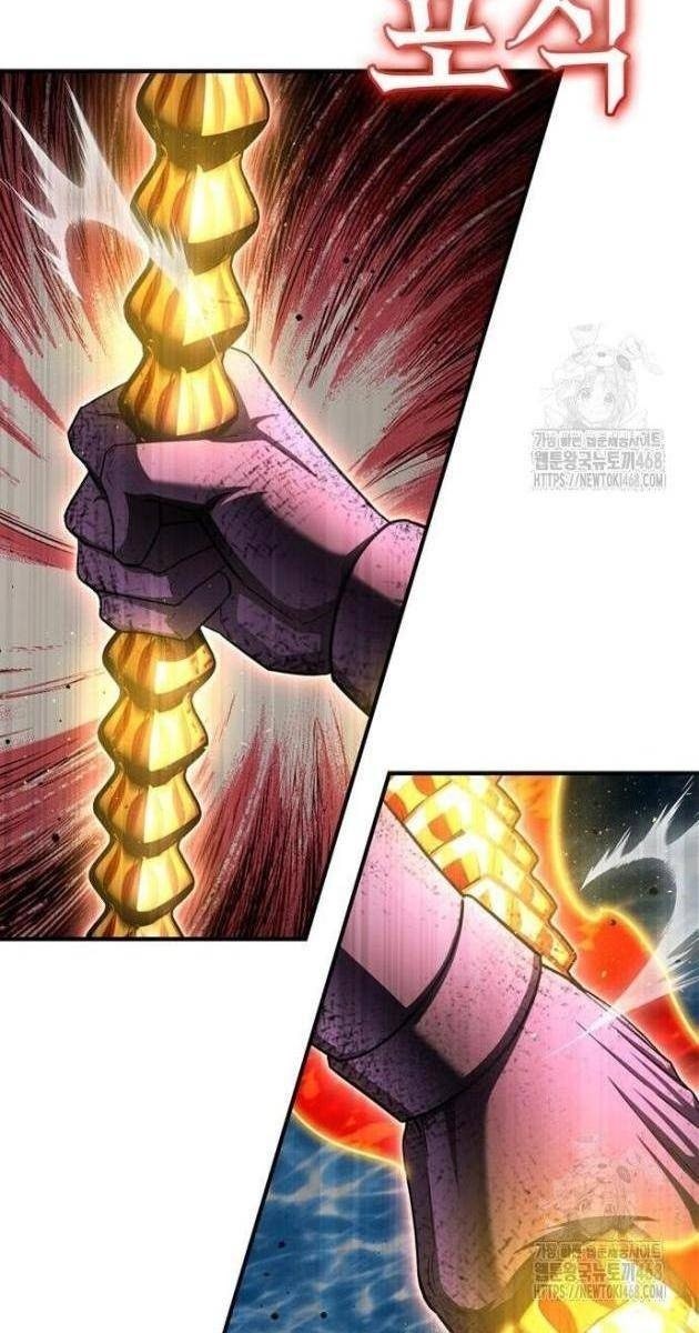 Chiến Trường Siêu Phàm - Page 52