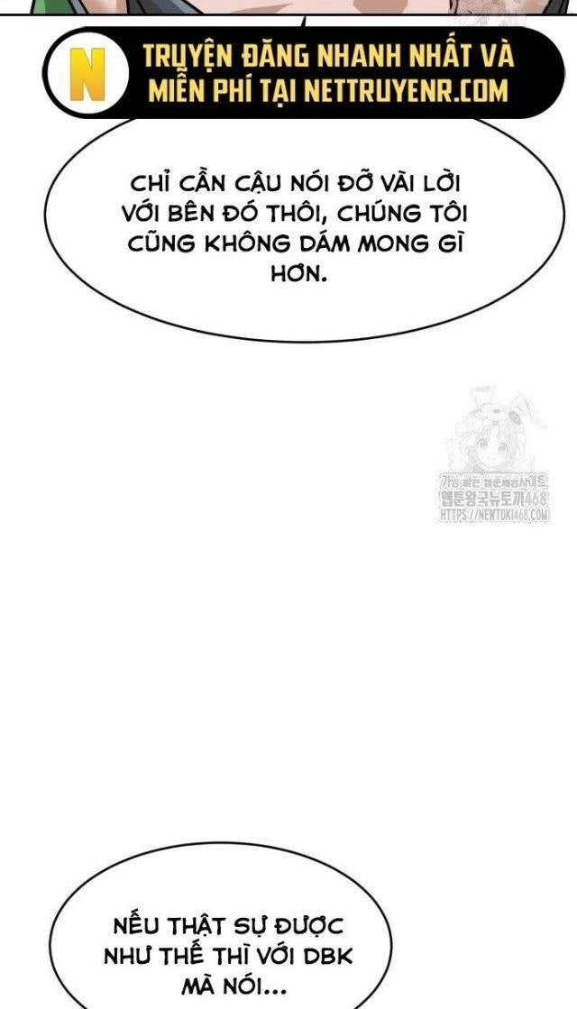 Double Click - Page 83