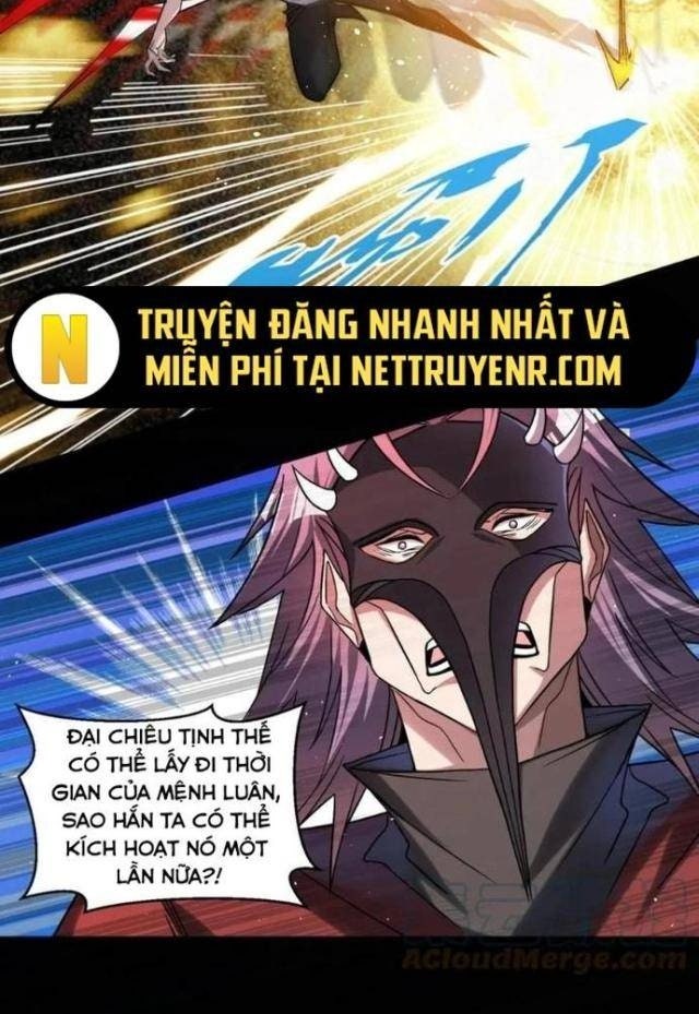 Quái Vật Nhạc Viên - Page 19