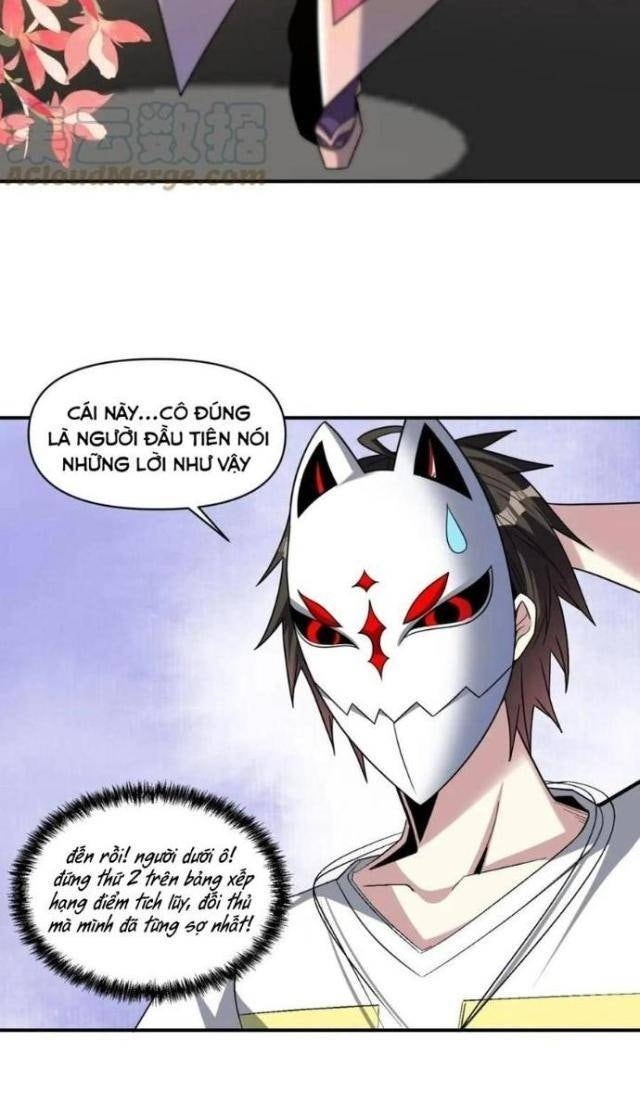 Quái Vật Nhạc Viên - Page 14