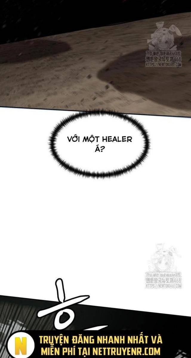 Double Click - Page 25