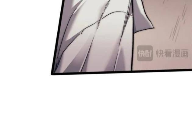 Một Ngày Của Tôi Có 48 Giờ - Page 44