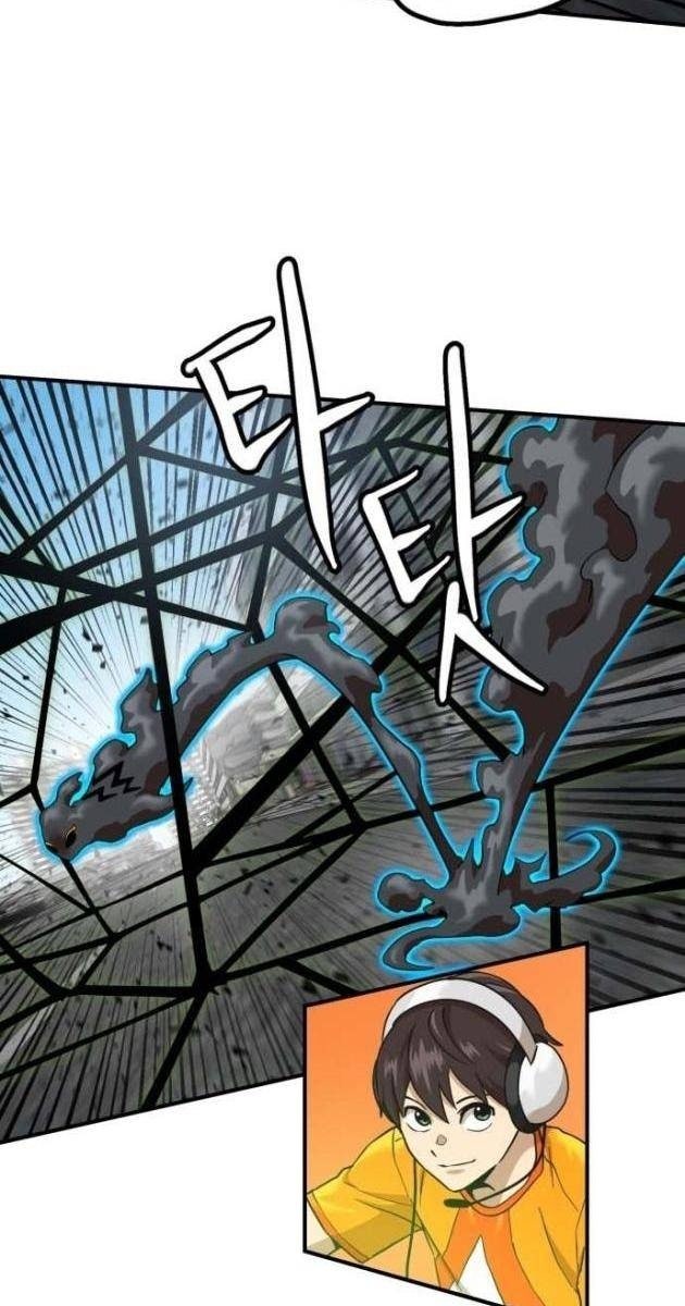 Double Click - Page 63