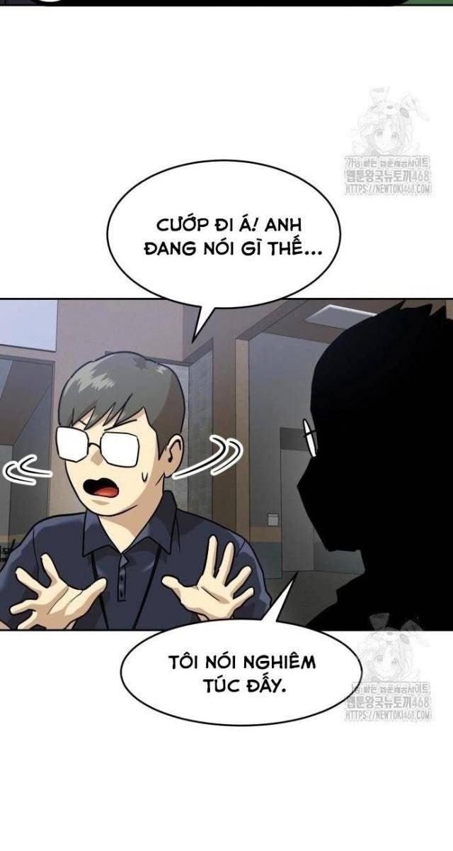 Double Click - Page 77