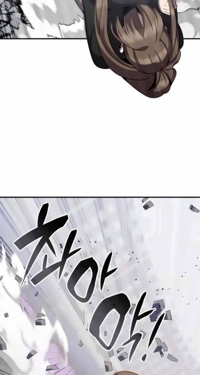 Thợ Săn Chơi Thuốc - Page 70