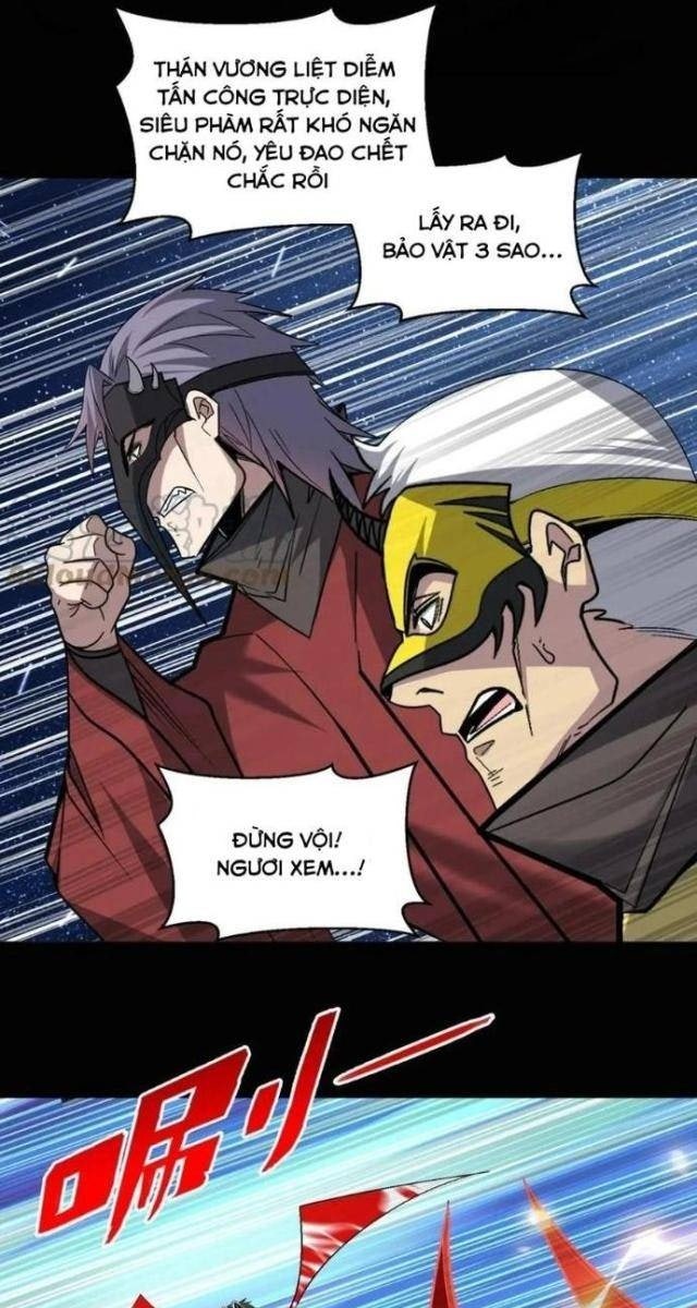 Quái Vật Nhạc Viên - Page 31