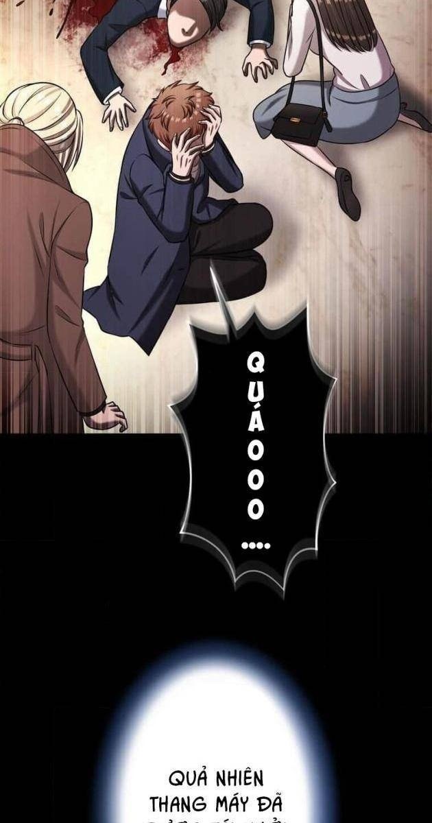 Giáo Viên Ác Quỷ Saiko - Page 5